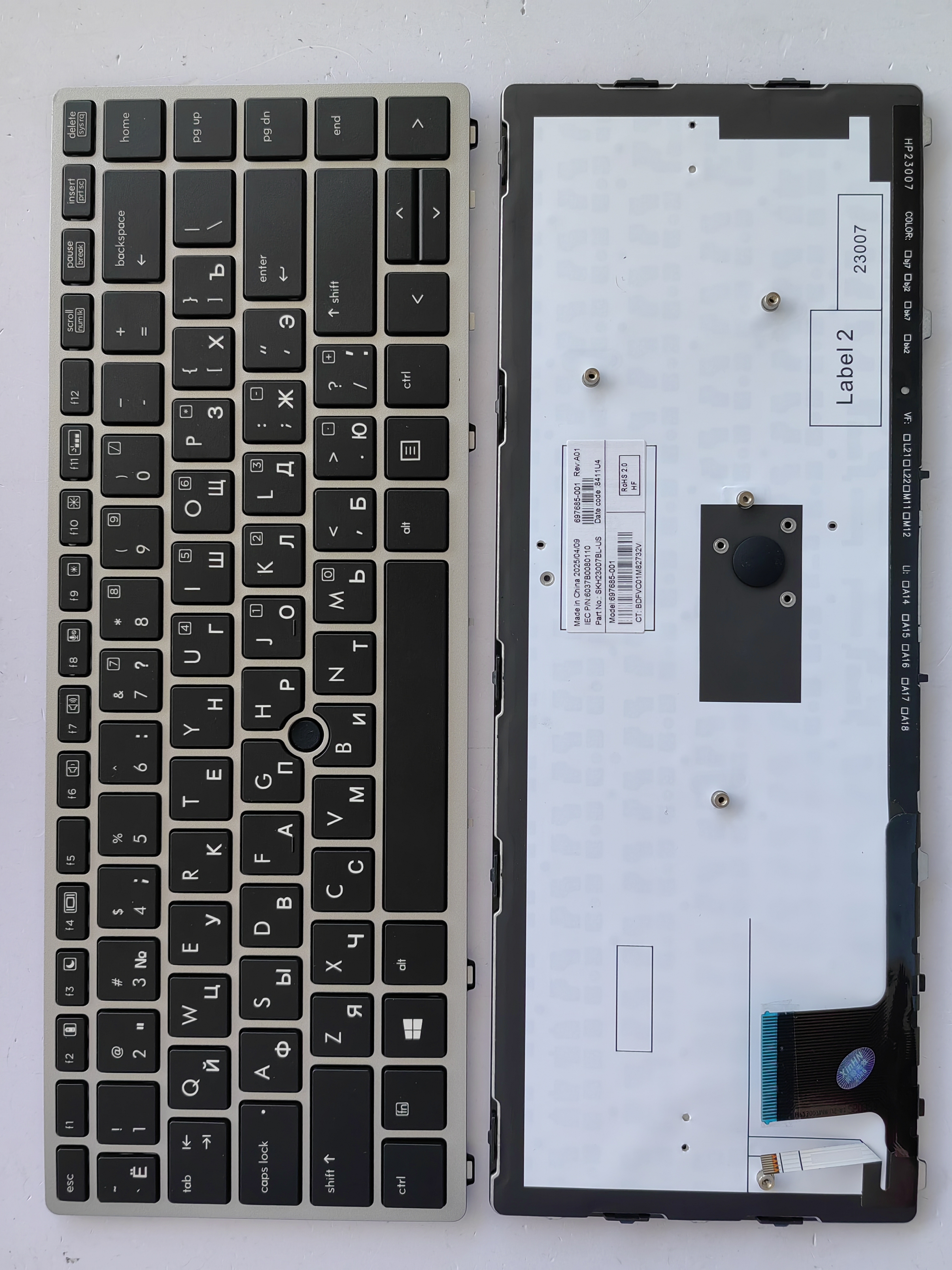 Picture of New Replacement Laptop Keyboard For HP 9470M/9480M SILVER FRAME BLACK Backlit (OEM) RU Layout